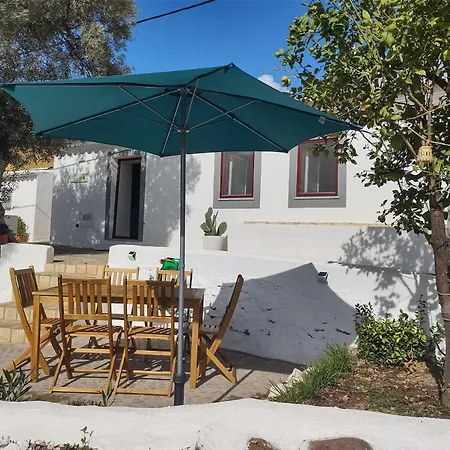 Casa Do Bairro - Gema Escondida Da Santa Catarina Holiday home *